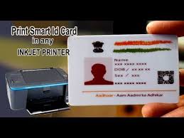 Looking for id cards printing service? Id Card At Best Price In India