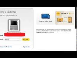 Dalam artikel terdahulu, saya ada menulis tentang cara menggunakan maybank2u online banking. Cara Mudah Buat Bayaran Aeon Credit Melalui Maybank2u Youtube