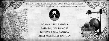 Maju bangsa dan majulah negara. Persatuan Kebudayaan Dan Muzik Melayu Nusantara Malaysia Dendang Anak Home Facebook