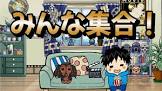 だいちゃんの映画部屋