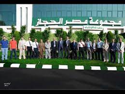 Jun 13, 2021 · وقع اختيار مؤسسة euromonitor العالمية على 8 مدن عربية من قائمة تضم 100 أجمل مدينة على مستوى العالم، تم اختيارها جميعاً كأجمل مدينة عربية لعام 2020، ويمكن زيارتها في أي وقتٍ. Ù…ØµØ± Ø§Ù„Ø­Ø¬Ø§Ø² Youtube