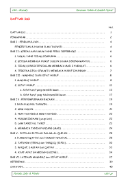 Nawawi ali, mutiara sumber widya (2002) dan software holy quran versi 6.2, sakhr software. Pdf Tuntunan Tahsin Kaidah Tajwid Lina Nightwalker Academia Edu