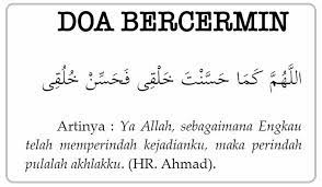 Doa Bercermin Arab Dan Latin Beserta Artinya Dan Tata Caranya Lengkap Tutorialbahasainggris Co Id