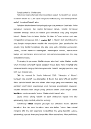 More images for aliran akaun boleh jadi apa » Apakah Itu Falsafah Sains Dan Adakah Falsafah Sains Ini Penting Dalam Penyelidikan Sains Sosial Tema1 Apakah Itu Falsafah Sains Pada Mula Mulanya Haruslah Kita Studocu