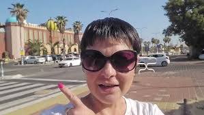 Metapelet, Hebrew, and Ikea