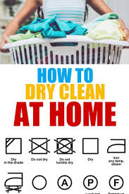 The How To Dry Clean At Home Article Includes Tips On Diy Dry Cleaning Even Delicate Clothes Like Suits Dry Cleaning At Home Dry Cleaning Diy Cleaning Clothes