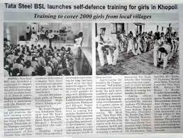 Don't forget to check the full stock price history in the table below. Tata Steel Bsl Launches Self Defence Training For Girls In Khopoli