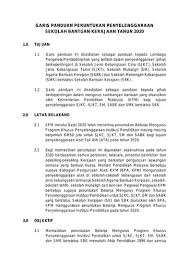 Surat pekeliling ikhtisas bil 14/2007: Kpm Pekeliling