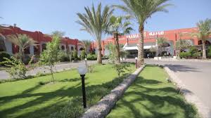 Hochwertige audiogeräte, die das ergebnis jahrzehntelanger leidenschaft, handwerklichen könnens und innovation darstellen. Hotel Arabia Azur Resort Hurghada Rotes Meer Urlaub Ab Kassel Airport