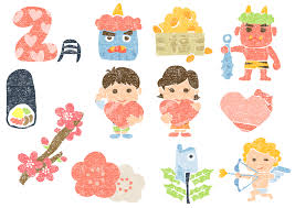 イラストプラザ