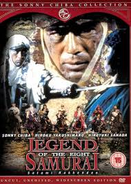 Rent Hundra (aka Hundra