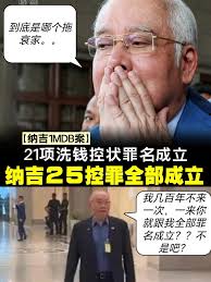 汉山- 唔系嘛。。。！又关佢Q事？？😪😪😪😂😂😂