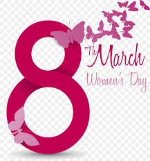 Women's icon happy women's day text women day typography uae national day flower background layout international women's day typography women's day silhouette international women day for salon womens day text. International Women S Day March 8 Clip Art Png 935x1000px International Womens Day Day Without A Woman