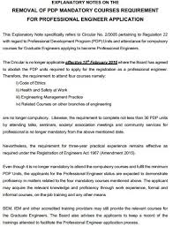 Registration of engineers act 1967. Crux Of Electrical Engineering Coee Bem Abolishment Of Compulsory Mandatory Pdp Courses For Prof Eng Feb 2016