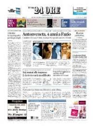Banca di credito cooperativo di roma is an italian cooperative bank based in rome, lazio region. Mutuo Casa Giovani Tasso Indicizzato Banca D Alba Credito Cooperativo Cod 3 Adessonews Adessonews Retefin Retefin Finanziamenti Agevolazioni Norme E Tributi