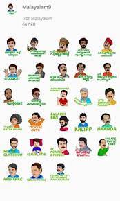 How to add malayalam stickers on whatsapp | whatsapp stickers malayalam. Malayalam Theri Whatsapp Stickers Apk Freewhatsappstickers