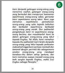 Ibadah yang memberi kesan mendalam kepada jiwa. Panduan Qiamullail Yang Ringkas Oleh Jakim Suara Viral Malaysia