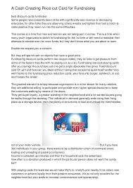 Add any criteria for your specific needs, such as a date range when the discount is valid. A Cash Creating Price Cut Card For Fundraising