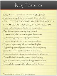 Los archivos apk son los . Ip Cam Viewer Pro V7 3 9 Apk Patched Download For Android