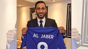‎تمام سامي الجابر‎ is on facebook. Ø³Ø§Ù…ÙŠ Ø§Ù„Ø¬Ø§Ø¨Ø± Ù„Ù‚Ø¨ Ø¯ÙˆØ±ÙŠ Ø£Ø¨Ø·Ø§Ù„ Ø¢Ø³ÙŠØ§ Ù„ÙŠØ³ ÙƒÙ„ Ø´ÙŠØ¡ ÙÙŠ Ø§Ù„Ù‡Ù„Ø§Ù„
