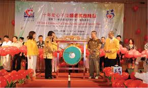 Assalamu'alaikum sahabat, alhamdulillah di akhir bulan september lalu, suatu kehormatan bagi kami yayasan maskanul huffadz berkesempatan untuk menghadirkan. Cni
