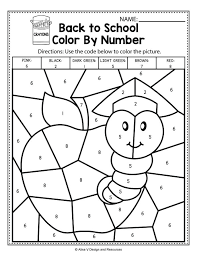 The order of operations is an essential math skill for every student to master, and these exceptional worksheets help students become confident in approaching any problem in the right order. Number To 100 Worksheet Template Library