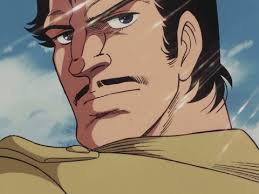 Ashita No Joe Jose Mendoza GIF