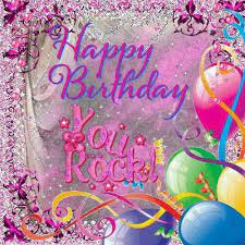 Pin By Alma Reyna Ortega Pliego On Birthday Happy Birthday Cousin Happy Birthday Greetings Birthday
