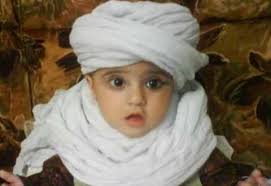 Baby naming ceremony is of enormous importance in the muslim way of life. List Of Pakistani Baby Boy Name With Meaning