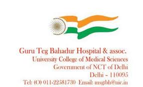 Sri Guru Tegh Bahadur Hospital & Medical College Delhi