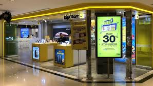 A digi nekem csomag hűség nélküli ára ftth technológián kiépített területeken 6450 ft/hó. Digi Announces Free Additional Internet Data For Postpaid Customers The Star