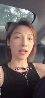 笑发财了哈哈哈哈 #欣子