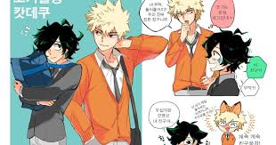 It's sevyn ☁️anime aesthetic usernames for you all. Anime Username Ideas Dev Episodesec Anime Username Ideas Dev Episodesec More Lukadrien Miraculous Ladybug Fan Art Miraclous Get Notified When Anime Username Ideas Is Updated 716 Reads 2 Votes 1 Part Story Pictures Program