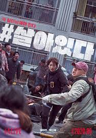 갑자기 뉴스 끝나지도 않았는데 광고가 튀어나옴. ì‚´ì•„ìžˆë‹¤ ë‚˜ë¬´ìœ„í‚¤