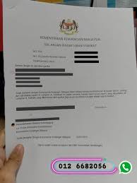 Kementerian pekerjaan umum dan perumahan rakyat (kemenpupr) mendapatkan alokasi anggaran terbesar dengan total anggaran rp 149,81 triliun, diikuti oleh kementerian pertahanan rp 136,99 triliun, dan kepolisian negara republik indonesia rp 111,97 triliun. Kementerian Kewangan Malaysia Pembaharuan Lesen