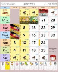 Sultan of kelantan's birthday holiday. Malaysia Calendar Year 2021 Malaysia Calendar