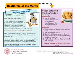 Day to day and from season to season. Health Tips New York City