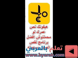 Pin On تعلم التصميم