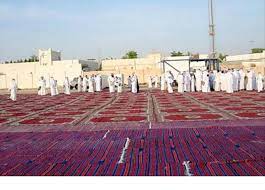 وأول أعمال العيد تكون صلاة العيد في صباح العيد بعد شروق الشمس بثلث ساعة تقريبًا، ويلتقي المسلمون في العيد ويتبادلون التهاني ويزورون أهليهم وأقرباءهم وهذا ما يعرف. Ø£Ù‚Ø³Ø§Ù… Ø§Ù„Ù†Ø¸Ø§ÙØ© Ø¨Ø§Ù„Ø¨Ù„Ø¯ÙŠØ§Øª ØªÙˆØ§ØµÙ„ ØªØ¬Ù‡ÙŠØ²Ø§Øª Ù…ØµÙ„ÙŠØ§Øª Ø§Ù„Ø¹ÙŠØ¯