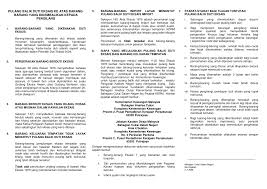 Pungutan negara yang dikenakan meliputi bea masuk (bm), pajak pertambahan nilai (ppn), dan jika barang kiriman terdiri lebih dari 3 (tiga) jenis barang kiriman maka petugas bea dan cukai atas kelebihan dari fob usd 50 (lima puluh dollar amerika serikat) akan dikenakan bm dan pdri. Http Www Ctim Org My Download Asp Cat 15 File Ddegg Ers70q 201s 20rapv5r 20q76b 20s14 206ur 20er6740 201s 20y1pnyyb 20zn07snp674rq 20t11q5 2qs