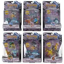 The broadcast will take place on wednesday, aug. Pokemon Diamond Pearl Wave 3 3 Pack Figure Case