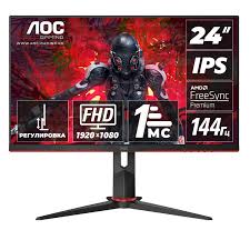 The aoc 24g2u (24g2) offers this, with a 23.8 screen size. Igrovoj Monitor Aoc Gaming 24g2u Bk Kupit V Internet Magazine Aoc Gaming Za 17 990 Rub