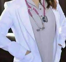 جميعنا يعلم كم تعانى المرأة العاملة من أعباء وضغوط. ØµÙˆØ± Ø¨Ø±ÙˆÙØ§ÙŠÙ„ Ø¯ÙƒØªÙˆØ±Ù‡ Ù„Ù„ÙˆØ§ØªØ³ Ø§Ø¨ 2021 Ù…ØµØ±Ø§ÙˆÙ‰ Ø§Ù„Ø´Ø§Ù…Ù„