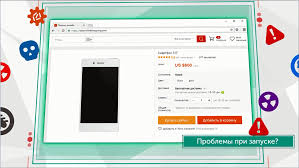Kaspersky Internet Security 2018 How To Videos