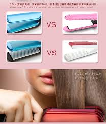 undefined beauty offer undefined