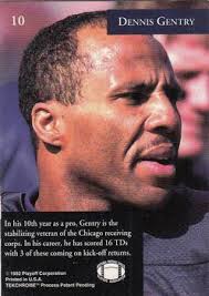 Dennis Gentry Gallery