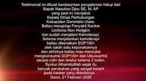 Composite lymphoma is two or more different type of lymphoma that sequentially or simultaneously occur in one anatomical site. Testimoni Afc Kanker Limfoma Non Hodgkin Youtube