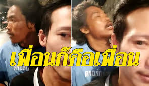 จากกรณีที่ เมื่อวันที่ 26 มี.ค.61 เฟซบุ๊ก รุ่ง วงษ์ชัยเดช ได้โพสต์ว่า กรณีคนร้ายตระเวนก่อเหตุราดน้ำมันจุด. à¸«à¸™ à¸¡à¸—à¸³à¸‹ à¸‡ à¹€à¸ˆà¸­à¹€à¸ž à¸­à¸™à¸ªà¸¡ à¸¢ à¸¡ à¸• à¸™ à¸œ à¸²à¸™à¸¡à¸² 15 à¸› à¹€à¸› à¸™ à¸„à¸™à¸š à¸² à¹„à¸¡ à¸£ à¸‡à¹€à¸ à¸¢à¸ˆ à¸žà¸²à¸ª à¸‡à¸š à¸²à¸™