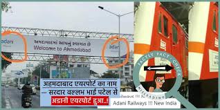 Us news is a recognized leader in college, grad school, hospital, mutual fund, and car rankings. Ahmedabad Airport Is Not Renamed As Adani Airport The Train In The Video Not Owned By Adani Factly