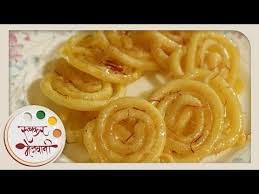 Homemade Jalebi Recipe By Archana Easy To Make Indian Sweet Dessert In Marathi Youtube